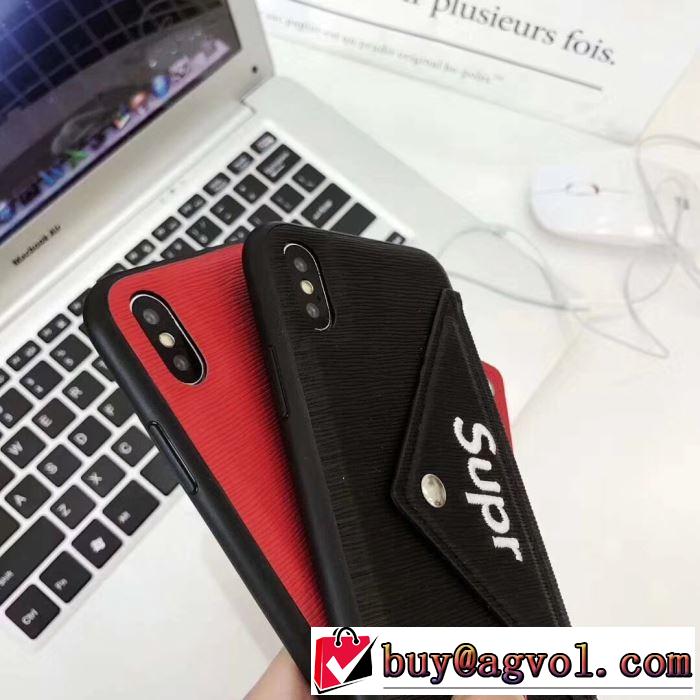 2色可選 スマートフォンケース 機能性が良くブランド新品 シュプリーム 使いやすさのトレンド SUPREME 2019-2020秋冬のファッション