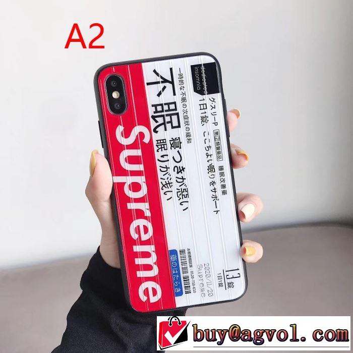 今季トレンド新作はこれ 2色可選 スマートフォンケース秋冬に大注目のカラー  シュプリーム SUPREME 速報！2019年秋ファッショントレンド