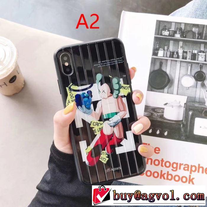 2色可選 シュプリーム【最新】2019年秋冬のトレンド速報  SUPREME 秋冬にお世話になる定番 スマートフォンケース  優しいのに存在感
