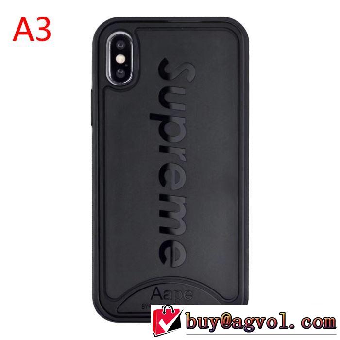 おしゃれでおすすめ今季トレンド 多色可選 スマートフォンケース 2019トレンドファッション新品 シュプリーム SUPREME おススメの秋冬アイテムをCHECK