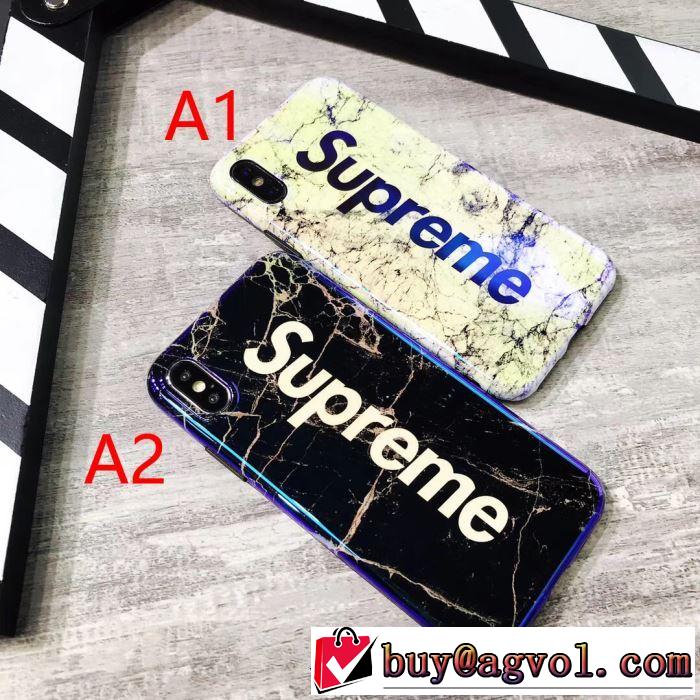 2色可選 スマートフォンケース 最新作おすすめしたい秋冬 シュプリーム 今年の秋冬のトレンド激安セール SUPREME 2019?2020秋冬流行色紹介