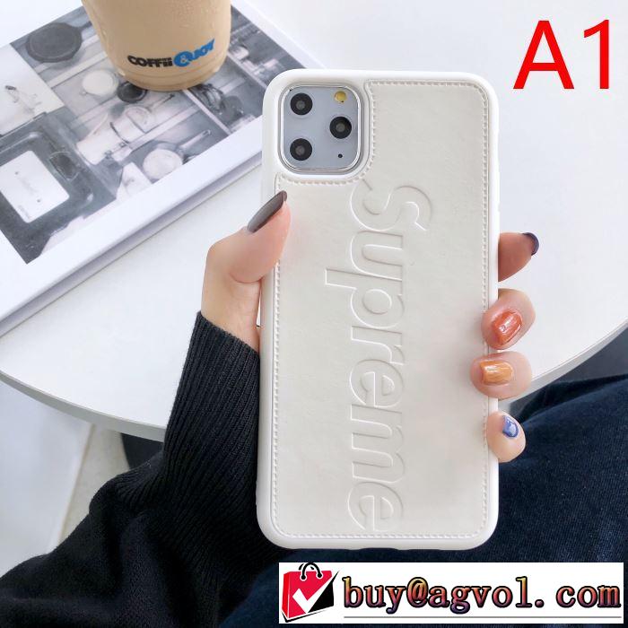 2019-20秋冬トレンドファッション多色可選  スマートフォンケース シュプリーム SUPREME 最新秋冬トレンドをチェック
