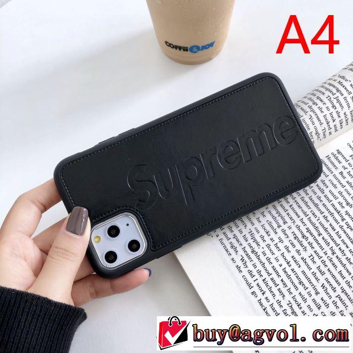 2019-20秋冬トレンドファッション多色可選  スマートフォンケース シュプリーム SUPREME 最新秋冬トレンドをチェック