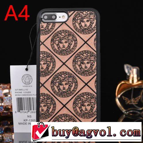 2019-2020秋冬のファッション 多色可選 ヴェルサーチ 最新トレンドコーデおすすめ VERSACE スマートフォンケース 使いやすさのトレンド