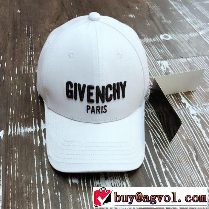きれいめ派に上質 ジバンシー GIVENCHY 帽子 2色可選 2019春夏も引き続き人気セール