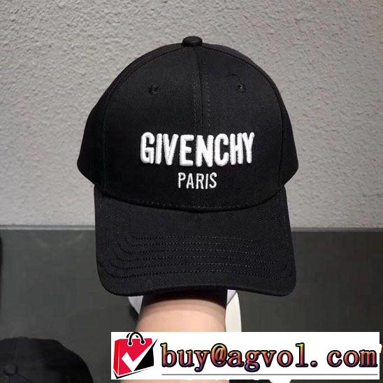 きれいめ派に上質 ジバンシー GIVENCHY 帽子 2色可選 2019春夏も引き続き人気セール