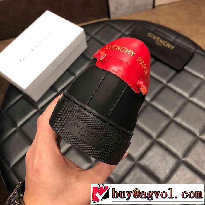 カジュアルシューズ 《2019年》今、注目のストリート今期のトレンド定番アイテム  ジバンシー GIVENCHY