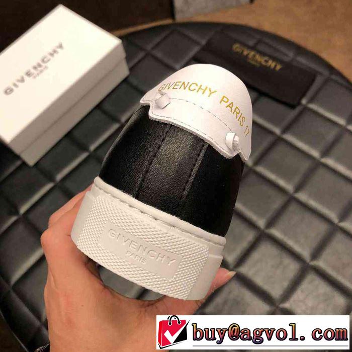 オシャレ印象で人気の高い 2019春夏のトレンド新商品 ジバンシー GIVENCHY カジュアルシューズ 3色可選
