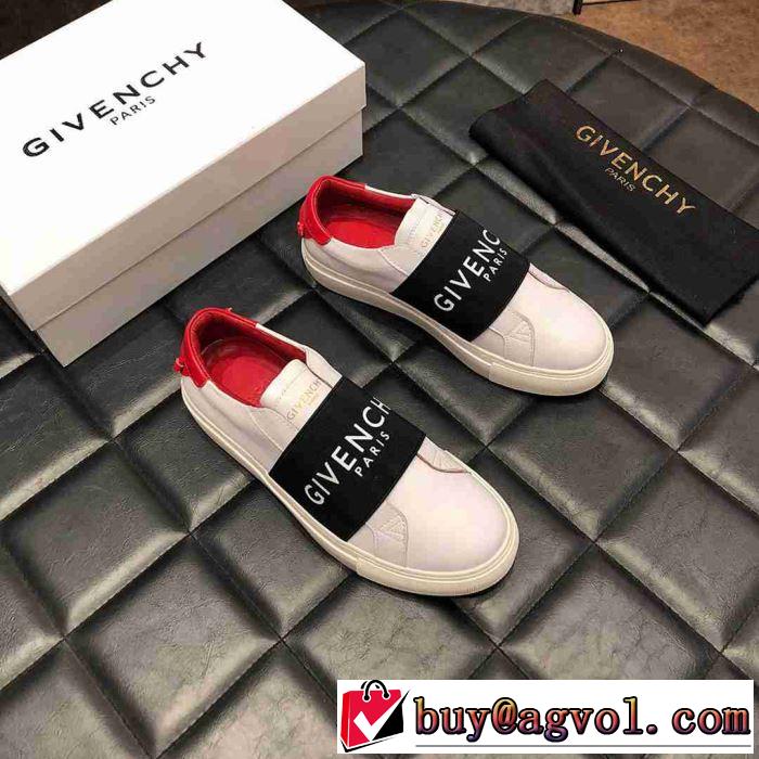 今季は特に注目ファション 2019SSのトレンド商品 ジバンシー GIVENCHY カジュアルシューズ 3色可選