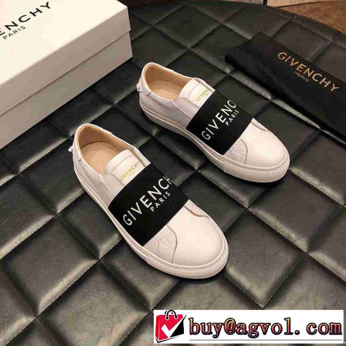 今季は特に注目ファション 2019SSのトレンド商品 ジバンシー GIVENCHY カジュアルシューズ 3色可選