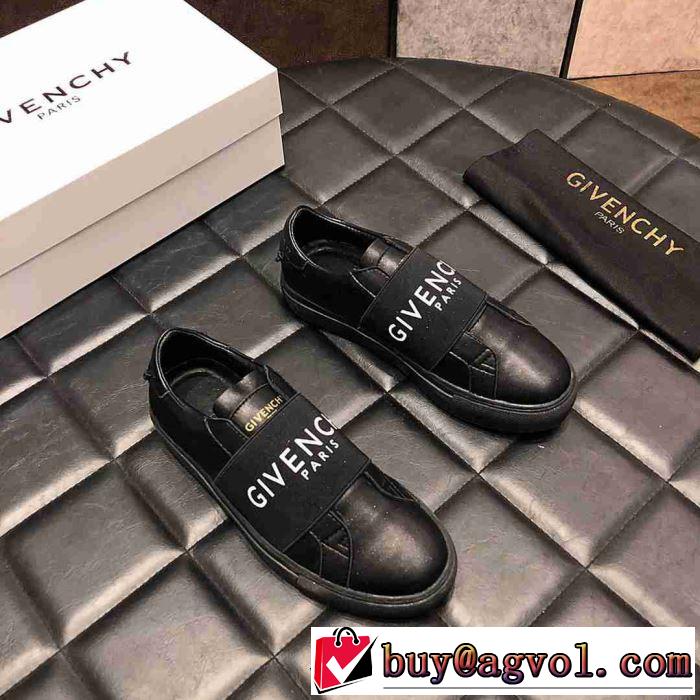 今季は特に注目ファション 2019SSのトレンド商品 ジバンシー GIVENCHY カジュアルシューズ 3色可選