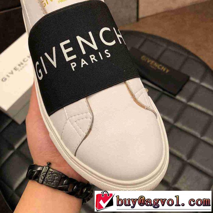 今季は特に注目ファション 2019SSのトレンド商品 ジバンシー GIVENCHY カジュアルシューズ 3色可選