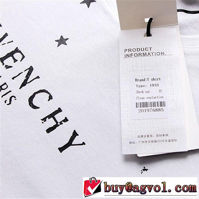 2019年春夏シーズンの人気 リッチな印象に ジバンシー GIVENCHY Tシャツ/ティーシャツ 3色可選