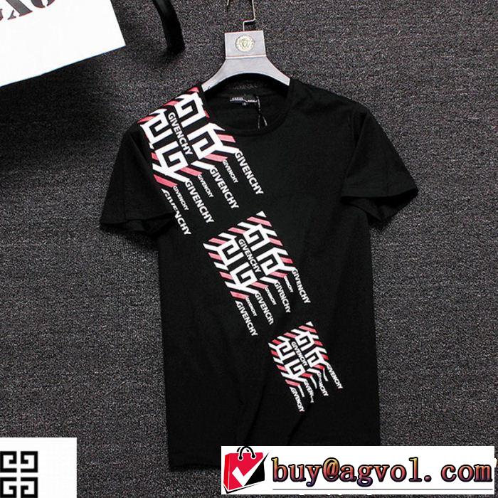 抜け感スゴイ ジバンシー GIVENCHY Tシャツ/ティーシャツ 3色可選 2019年春夏のトレンドアイテム