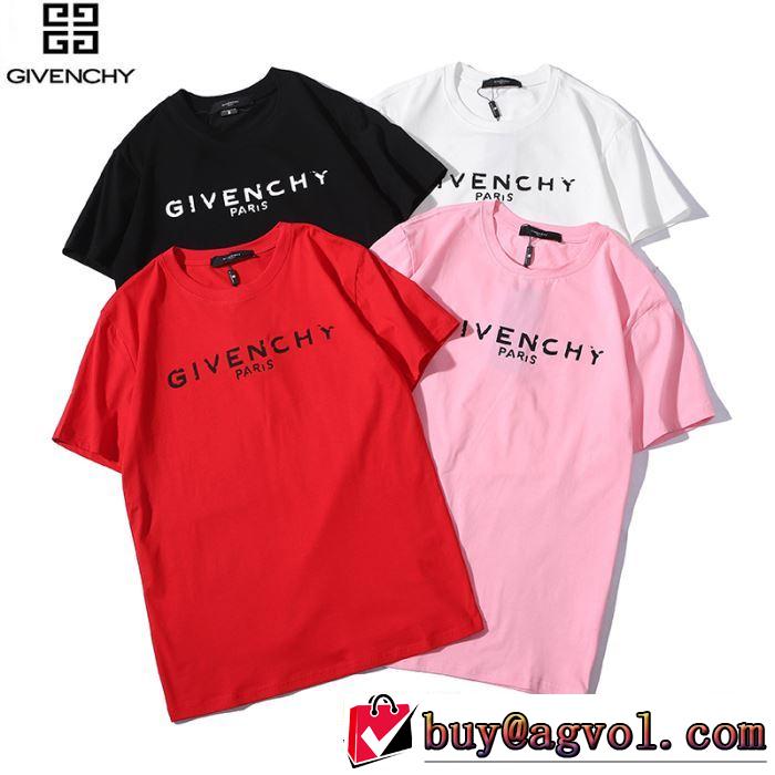 ジバンシー GIVENCHY 半袖Tシャツ 4色可選 男女兼用 2019年の夏のマスト 定番のスタイル春夏限定
