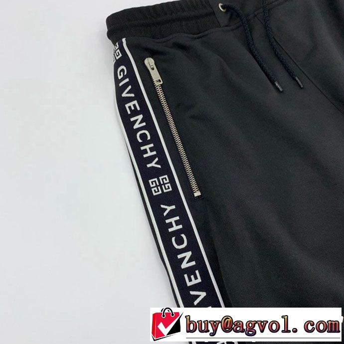 ジバンシー GIVENCHY ショートパンツ 2019春夏人気トレンドアイテム 大人らしく仕上げ