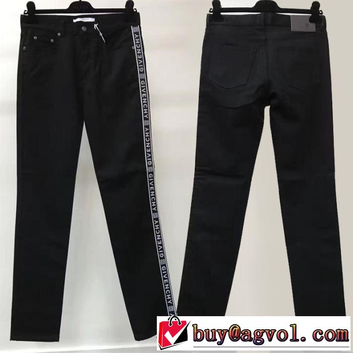 オススメしたい最新注目ファション 2019年最新ファッション ジバンシー GIVENCHY デニムパンツ