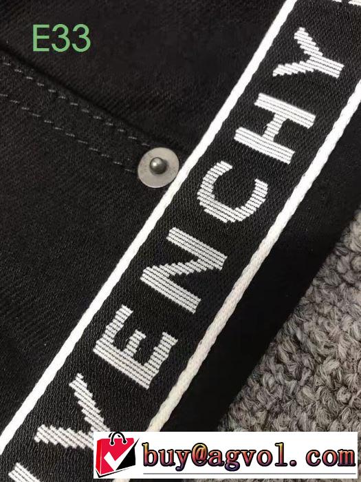 オススメしたい最新注目ファション 2019年最新ファッション ジバンシー GIVENCHY デニムパンツ