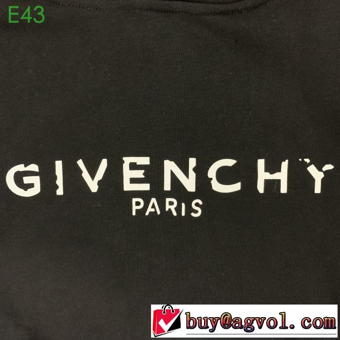 今流行のストリート上品 ジバンシー GIVENCHY パーカー 2色可選 《2019年》今、注目のストリート