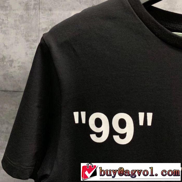 今季のトレンド人気新作 Off-White オフホワイト 半袖Tシャツ 2019夏色っぽさ 夏のフレッシュな気分に
