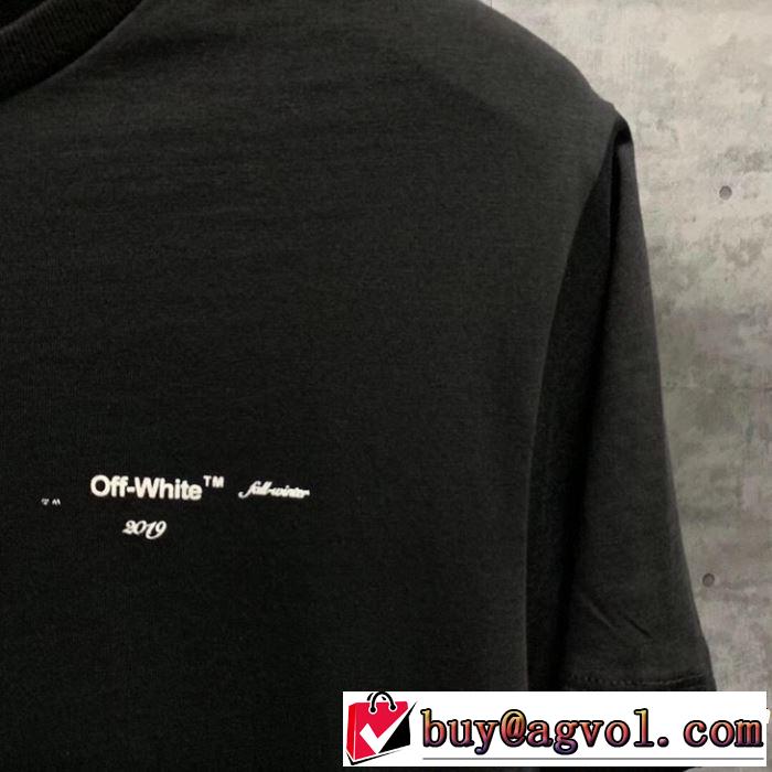 今季のトレンド人気新作 Off-White オフホワイト 半袖Tシャツ 2019夏色っぽさ 夏のフレッシュな気分に