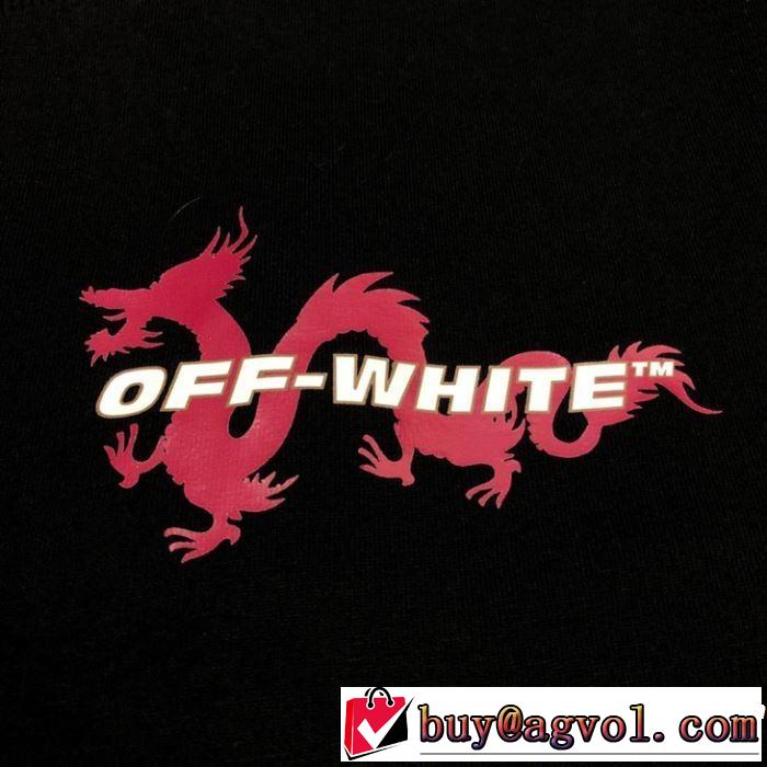 夏らしい抜け感を演出し 《2019年》今、注目のストリート 大人らしく仕上げ Off-White オフホワイト 半袖Tシャツ