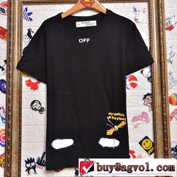 抜け感のある夏着物 Off-White オフホワイト 半袖Tシャツ 3色可選 大人カジュアル夏ファッション2019