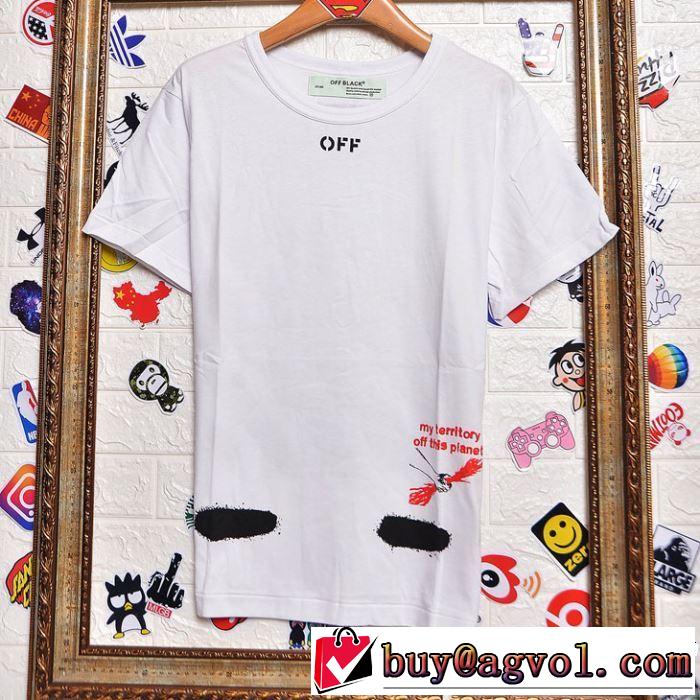 抜け感のある夏着物 Off-White オフホワイト 半袖Tシャツ 3色可選 大人カジュアル夏ファッション2019