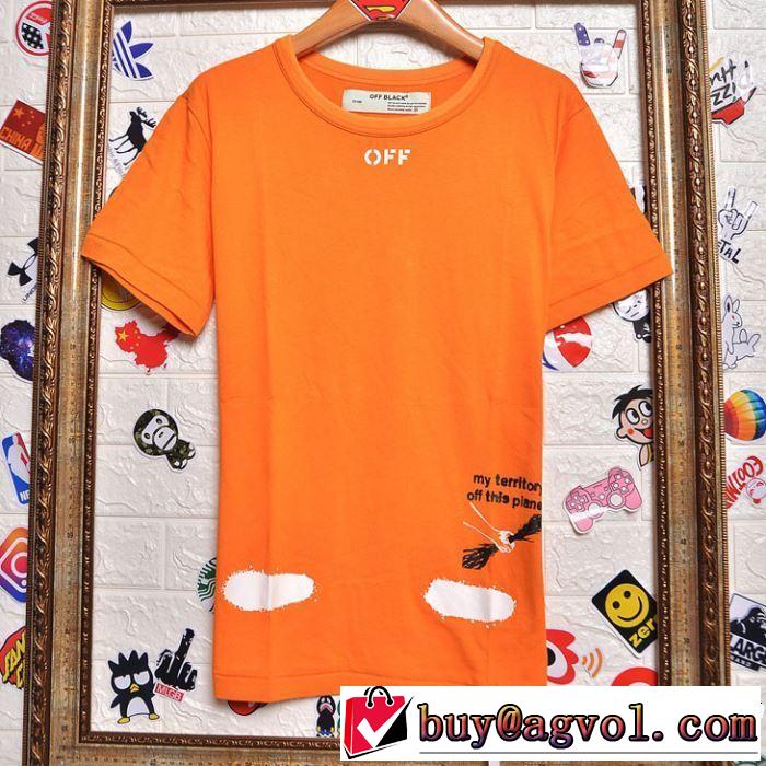 抜け感のある夏着物 Off-White オフホワイト 半袖Tシャツ 3色可選 大人カジュアル夏ファッション2019