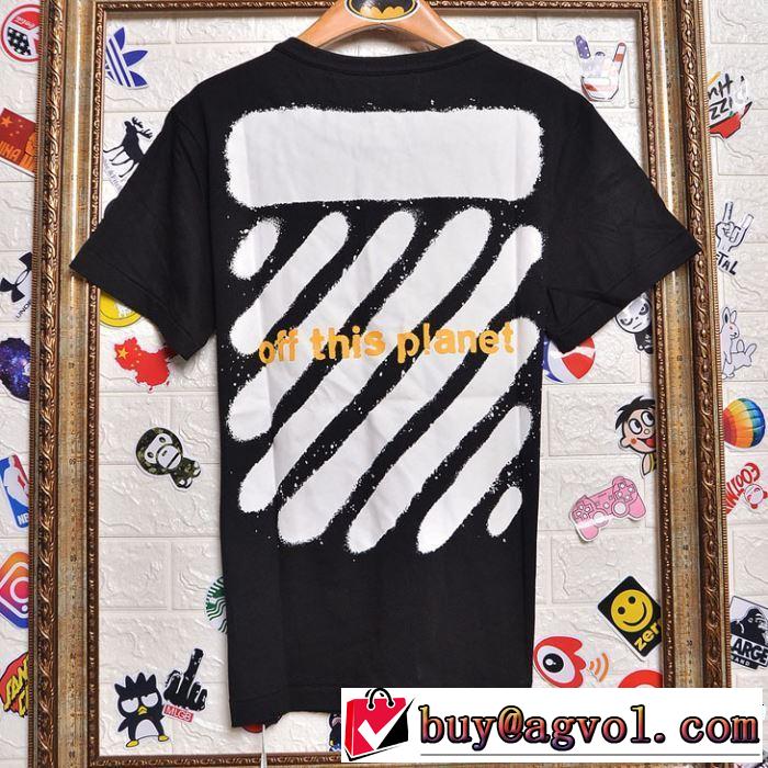 抜け感のある夏着物 Off-White オフホワイト 半袖Tシャツ 3色可選 大人カジュアル夏ファッション2019
