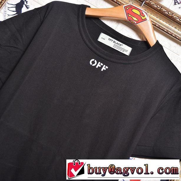 抜け感のある夏着物 Off-White オフホワイト 半袖Tシャツ 3色可選 大人カジュアル夏ファッション2019