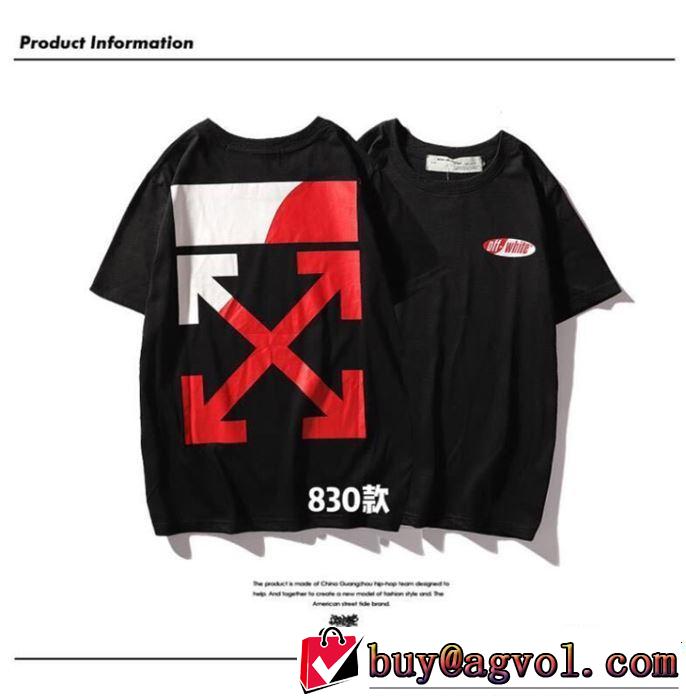 Off-White オフホワイト 半袖Tシャツ OFF-WHITE 2色可選 爽やかすぎない大人の印象に 2019即旬な装いに