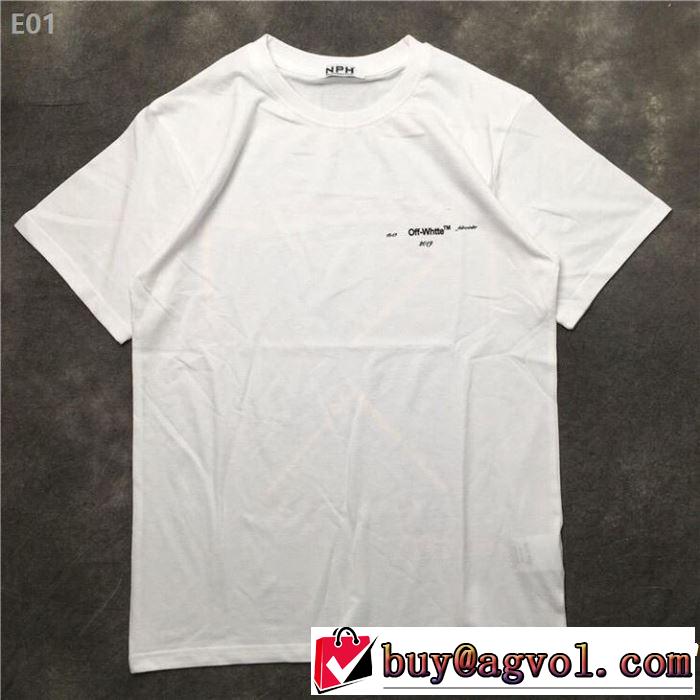 Off-White オフホワイト 半袖Tシャツ 2色可選 オシャレ印象で人気の高い おしゃれな夏ファッション2019