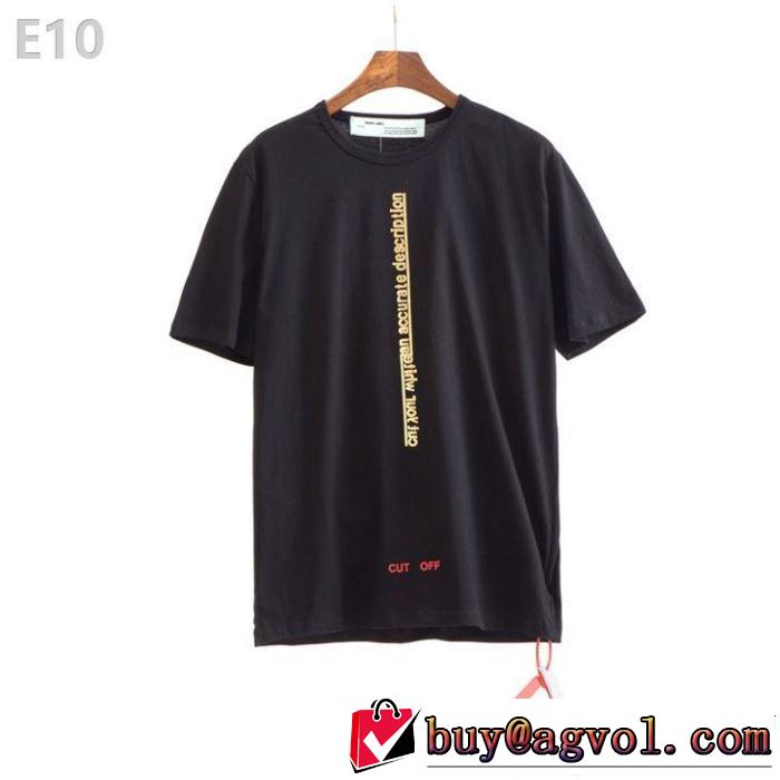 半袖Tシャツ 2019春夏も引き続きトレンド  Off-White オフホワイト人気夏ファションおすすめ