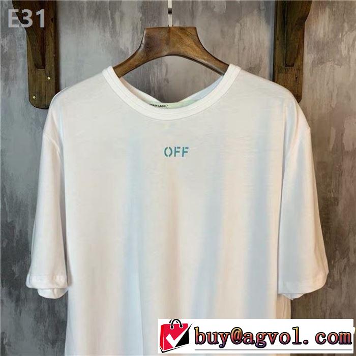 2019春夏の大注目トレンド Off-White オフホワイト 半袖Tシャツ まずは定番！人気アイテム すっきりした印象に