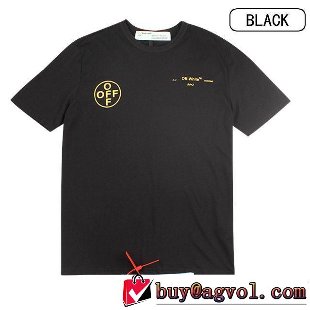 今から夏まで活躍する Off-White オフホワイト 半袖Tシャツ 2色可選 大人カジュアル夏ファッション2019
