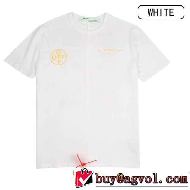 今から夏まで活躍する Off-White オフホワイト 半袖Tシャツ 2色可選 大人カジュアル夏ファッション2019