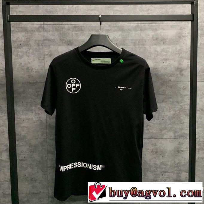 2019SSのトレンド商品 Off-White オフホワイト 半袖Tシャツ off-white 19ss】 OW 19ss 2色可選 夏らしい季節感