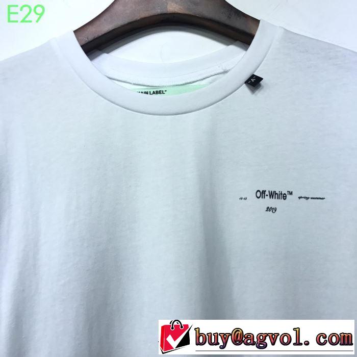 Off-White ブランドの話題の新作も！オフホワイト 2019年夏の一押しファッションアイテム Tシャツ/半袖 2色可選