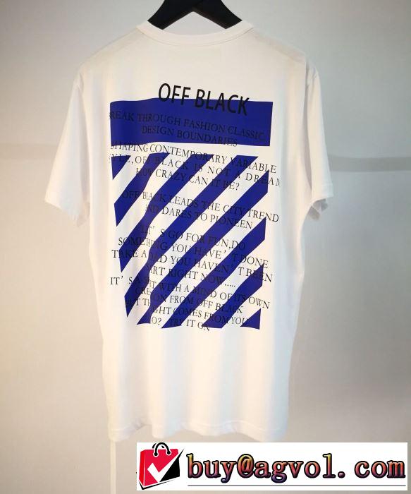 2019春夏人気トレンドアイテム Off-White ブランドの話題の新作も！ オフホワイト Tシャツ/半袖 2色可選