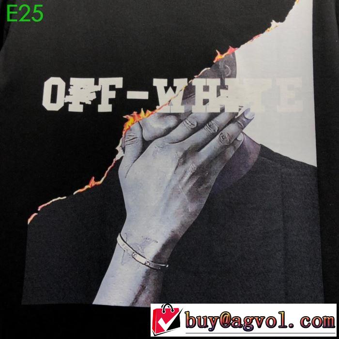 派手にはなりすぎず  Off-White オフホワイト《2019年》今、注目のストリート Tシャツ/半袖
