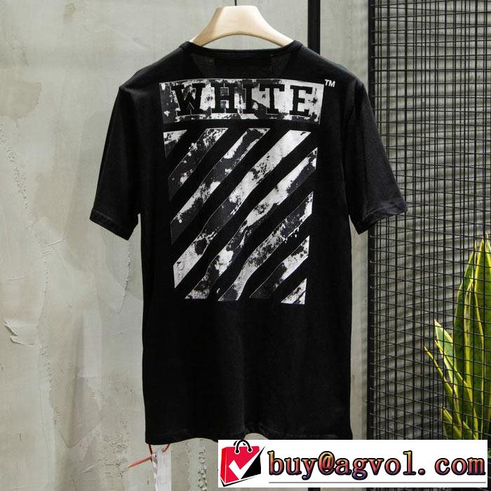 Off-Whiteおしゃれな夏ファッション2019 オフホワイト Tシャツ/半袖  絶妙にオシャレ人気アイテム