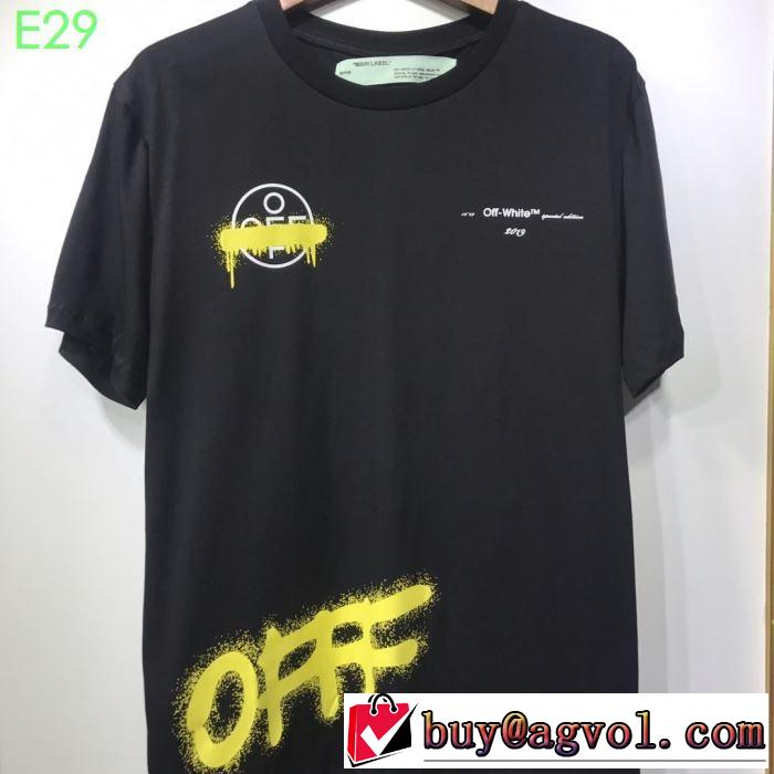  夏おすすめ人気ブランドアイテム  Off-White オフホワイト 最近のトレンドアイテム Tシャツ/半袖 2019SS