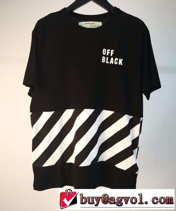  Tシャツ/半袖 暑い季節も大活躍  Off-White オフホワイト2019年夏の一押しファッションアイテム