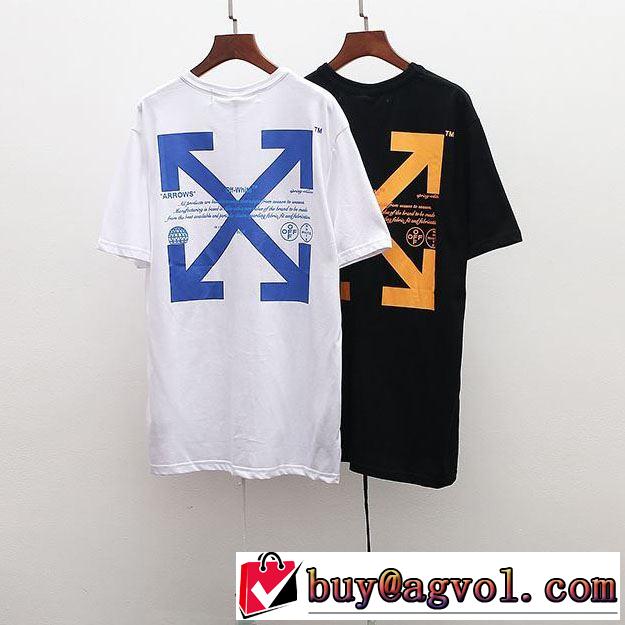  グッと大人っぽい印象に Off-White  Tシャツ/半袖 2色可選オフホワイト 《2019年》今、注目のストリート
