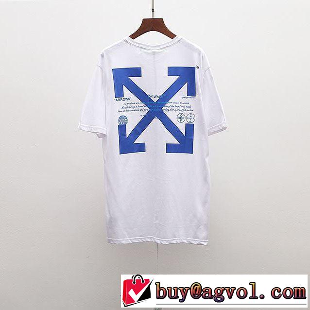 グッと大人っぽい印象に Off-White  Tシャツ/半袖 2色可選オフホワイト 《2019年》今、注目のストリート