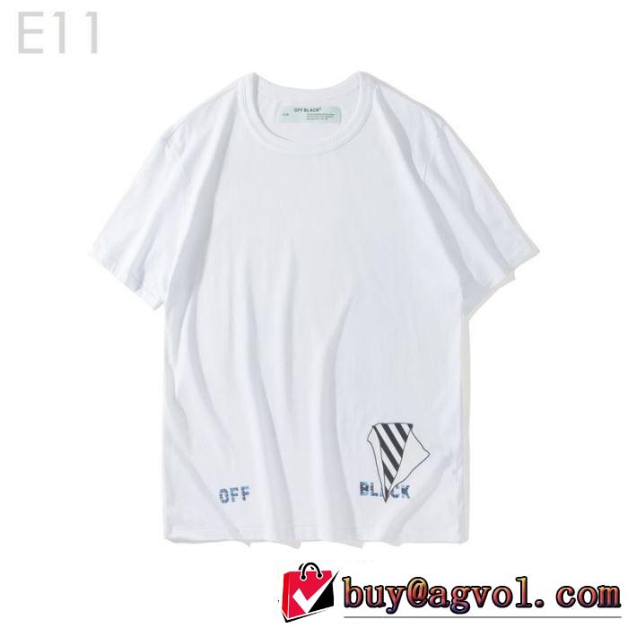 着回し力も抜群です！ 2色可選  Off-White 2019年夏の一押しファッションアイテムオフホワイト Tシャツ/半袖