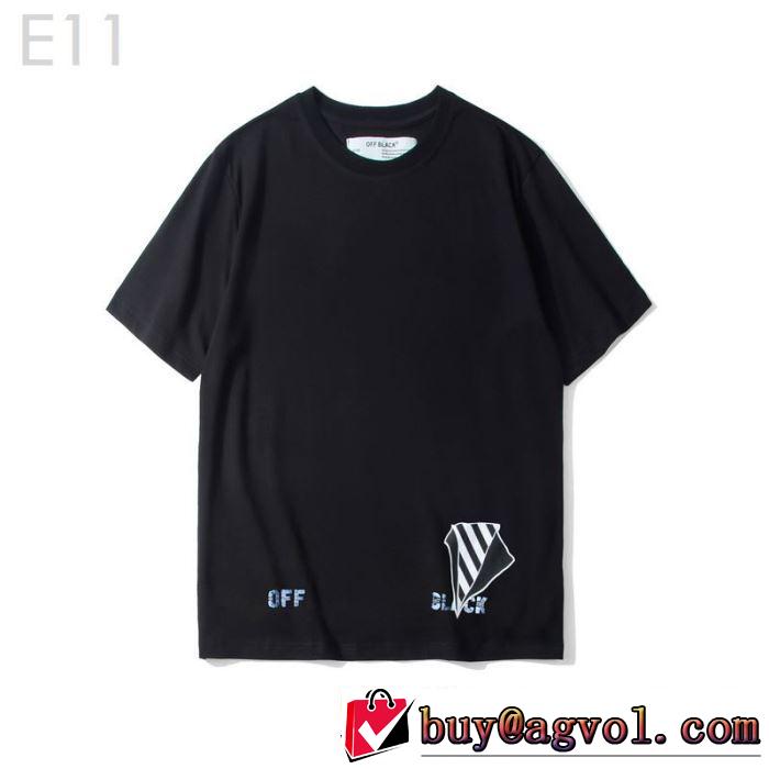 着回し力も抜群です！ 2色可選  Off-White 2019年夏の一押しファッションアイテムオフホワイト Tシャツ/半袖