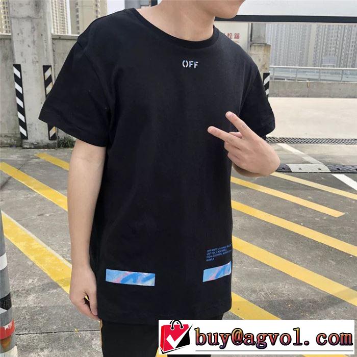 Off-Whiteグッと大人っぽい印象に オフホワイト Tシャツ/半袖 2色可選 2019春夏人気トレンドアイテム