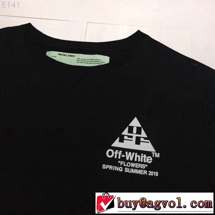 Off-White オフホワイト 2019春夏人気トレンドアイテム Tシャツ/半袖  元気な印象のコーデ